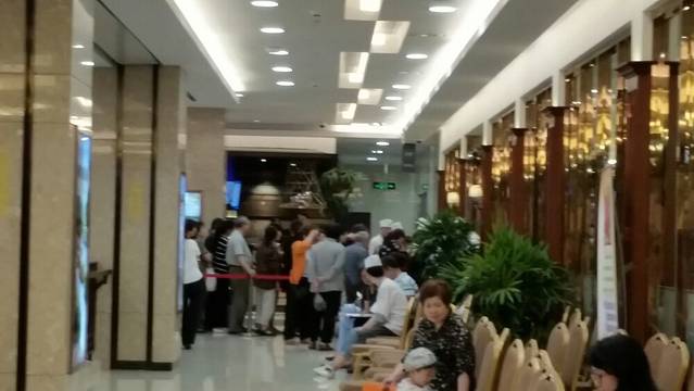 金时代顺风大酒店(平凉路店)