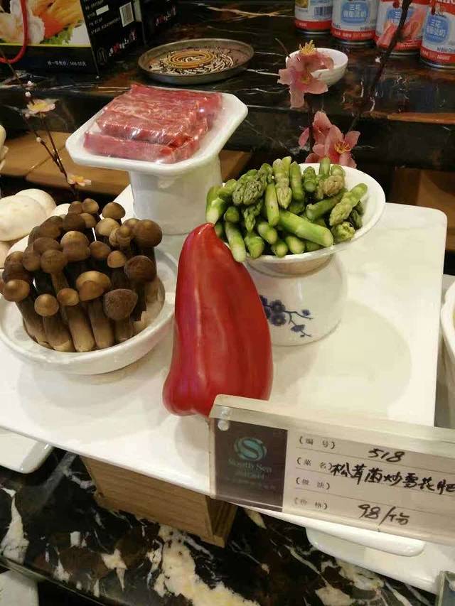 南海渔村(桐乡店)