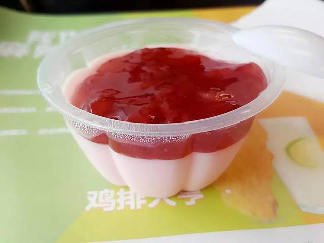 德克士(印象汇广场店)