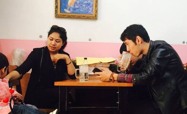 伊孜海迩冰淇淋