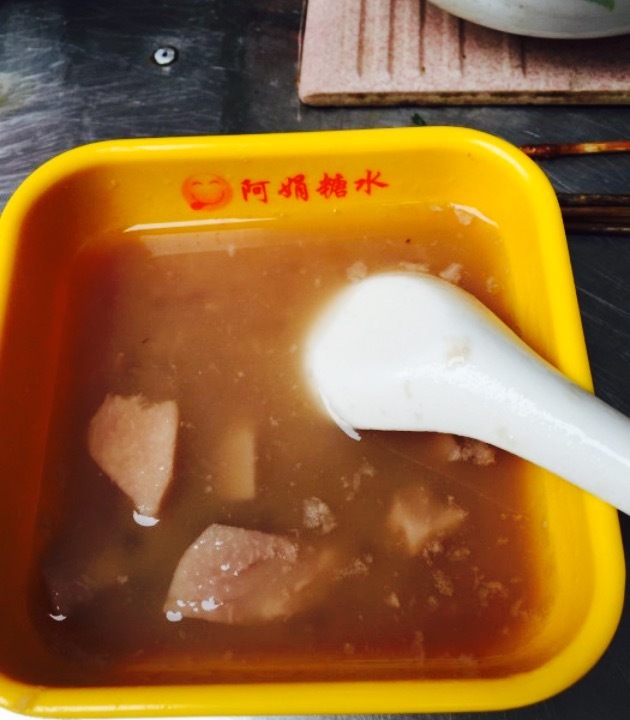 阿娟糖水店