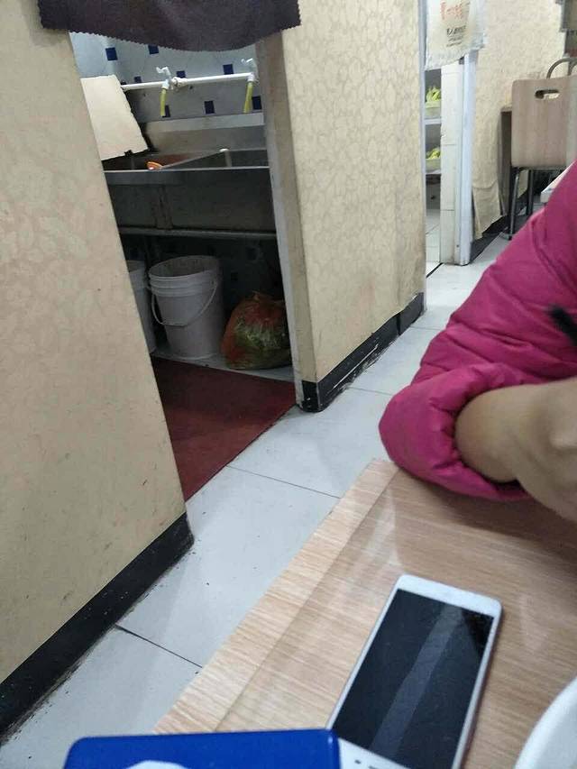 一杆称麻辣烫(永安路店)