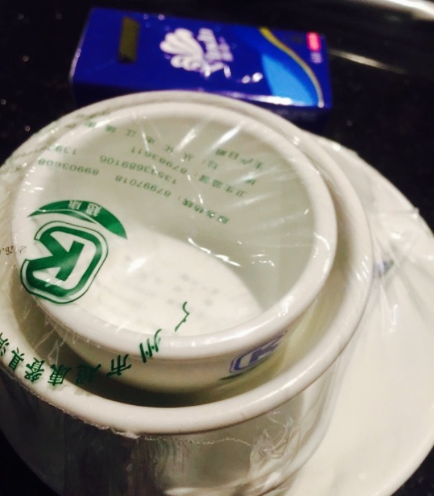 从丰味道(街口店)