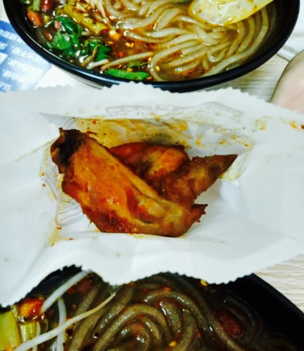 爱心园烘焙(建阳旗舰店)