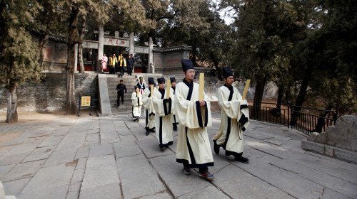 尼山旅游度假区