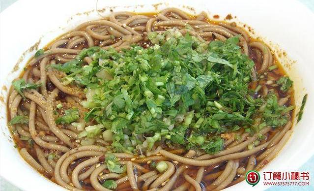 大蓉和(沙河店)