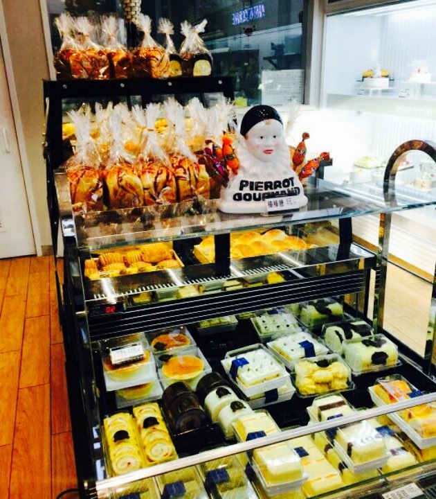 喜利来蛋糕(财富店)