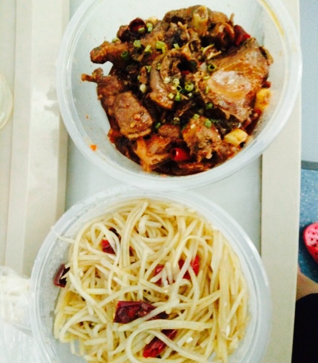 味太郎(学宫街店)