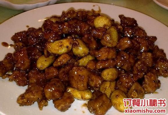 芙蓉酒家(天山路店)