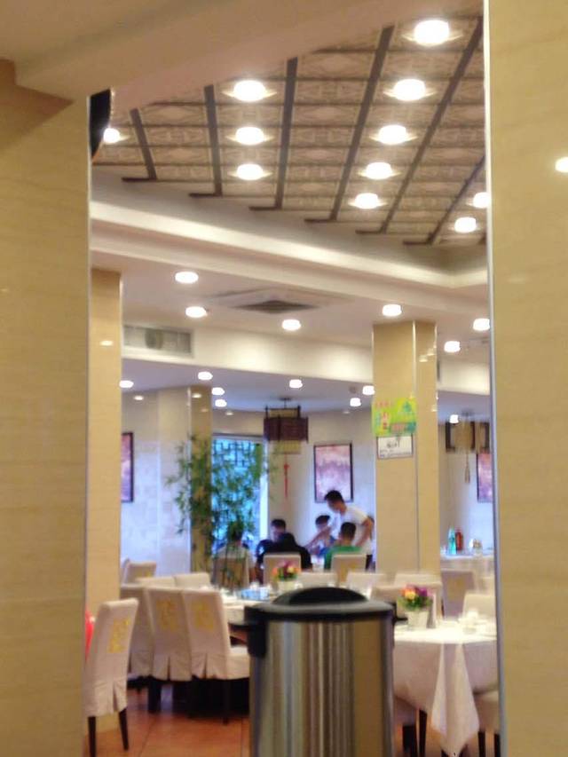 金龙寨(瓦窑店)