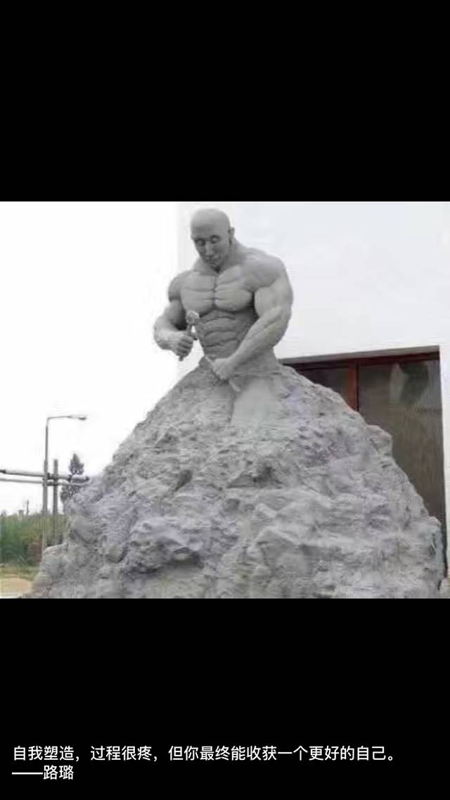 海城市烈士纪念馆