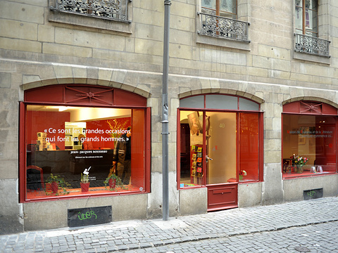 卢梭故居旅游景点图片