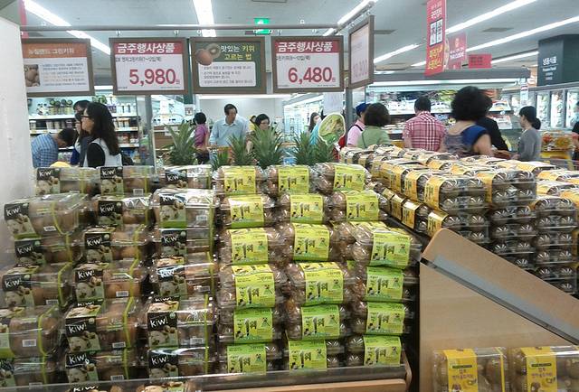 易买得（济州店）