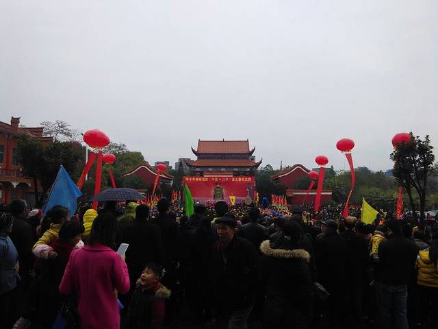 盘王殿旅游景区