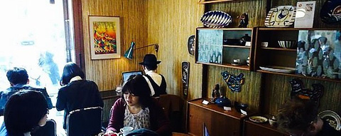 At Home Cafe Donki