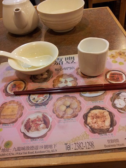 嘉丰点心专门店