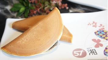 57度湘(王府井店)