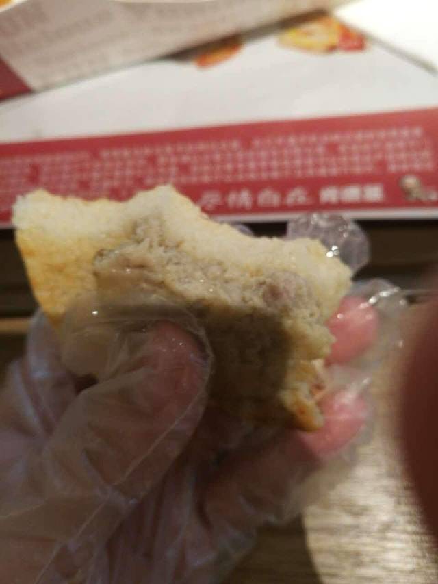 肯德基(茂名店)