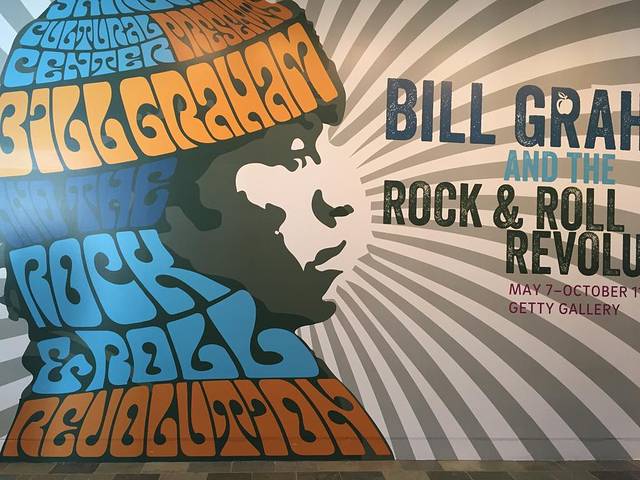 史克博尔文化中心