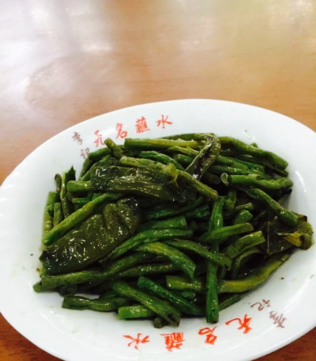 李记无名蘸水肥肠粉(长冶路二段店)