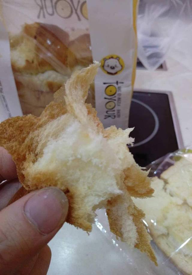 多米家蛋糕(万达广场店)