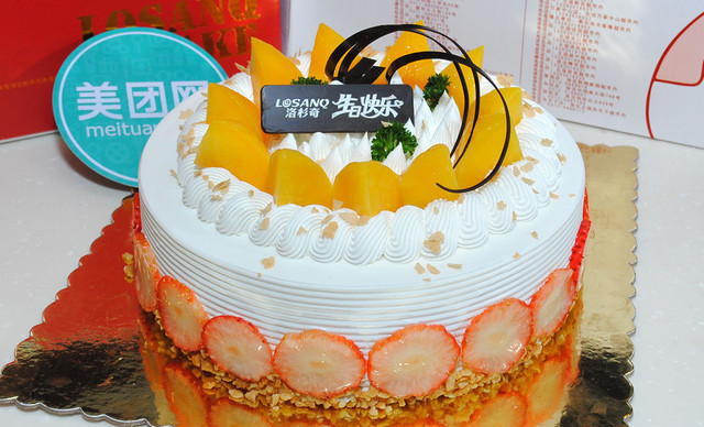 洛杉奇(大桥路店)