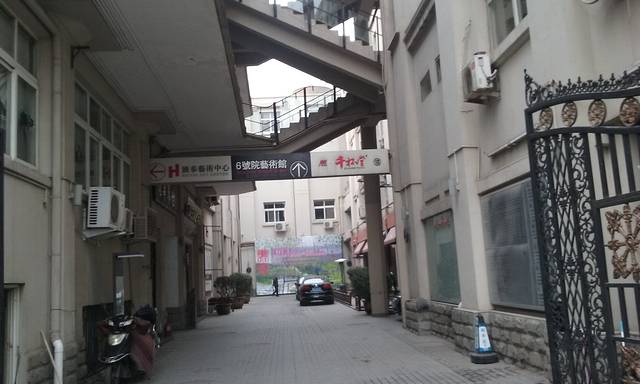 天津6号院创意产业园(台儿庄路)