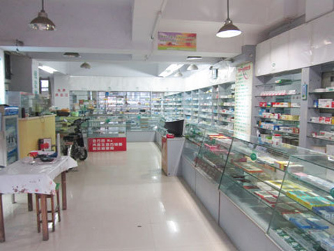 振兴大药房