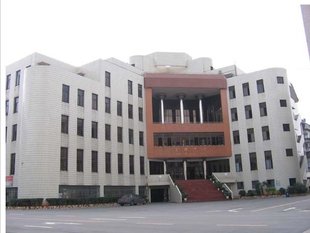 广西广播电视大学高职学院桂林分院