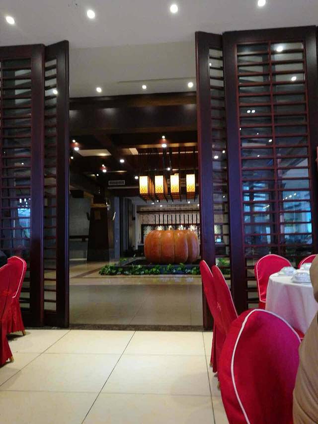 希望田野野菜馆