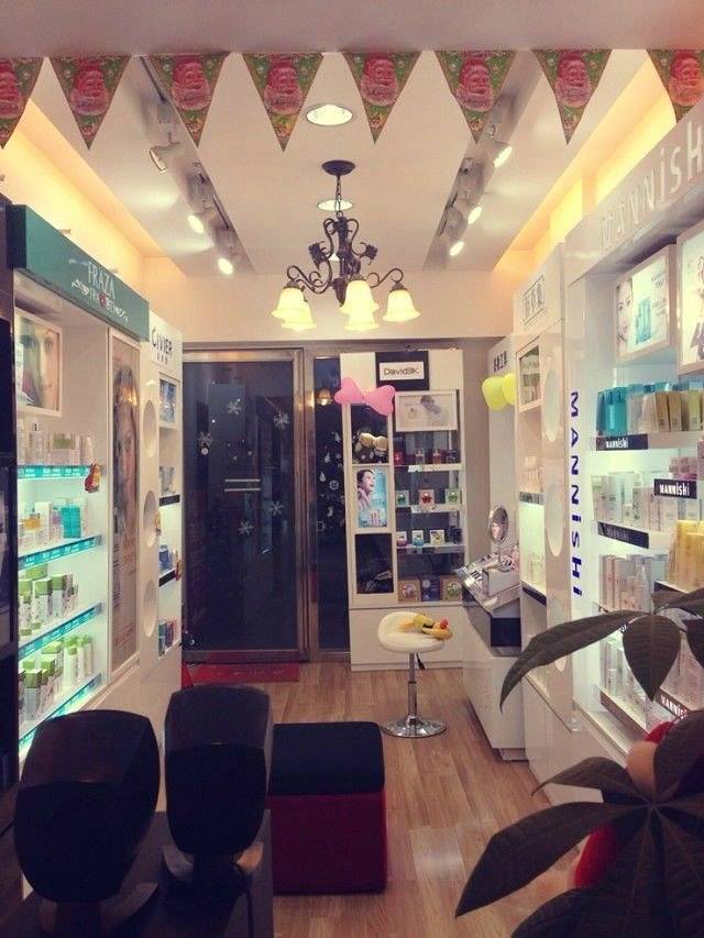 德克士(庄河华阳店)