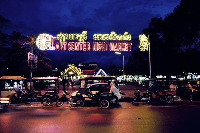 暹粒艺术夜市
