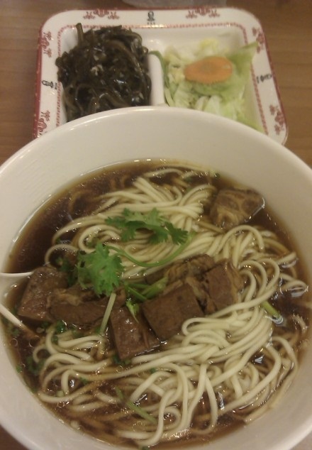 李先生牛肉面大王(红旗街店)