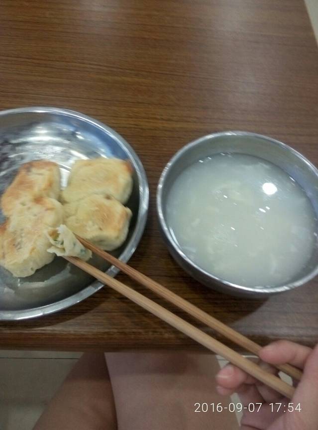 杏苑餐厅(河南中医药大学龙子湖院区店)