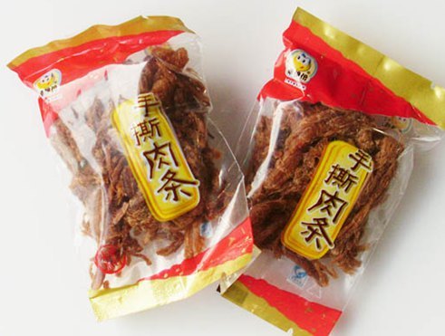 来伊份(裕龙花园四区店)