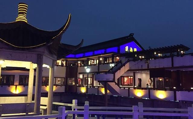 莲花阁茶艺素食馆