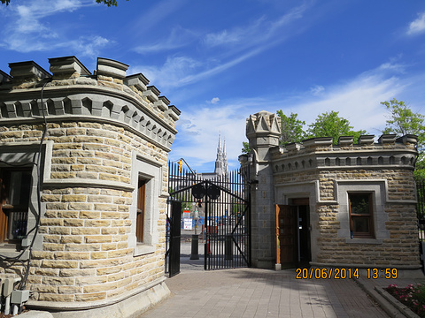 皇家加拿大铸币厂