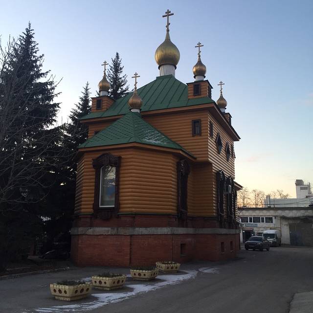 Tsar Nicholas Church