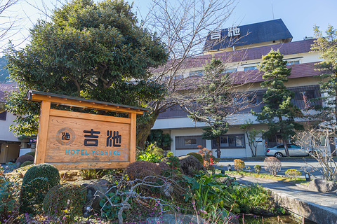 箱根汤本温泉
