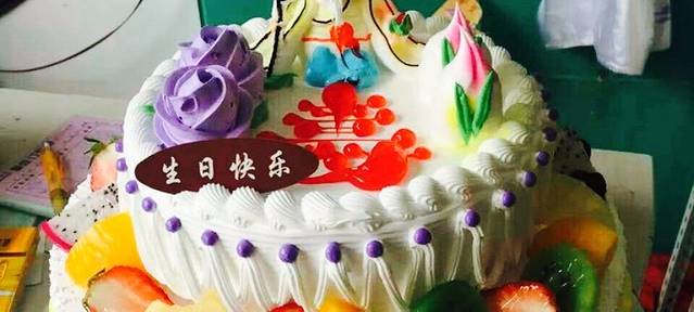 豪伦蛋糕·甜心对白(海平路店)