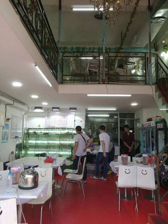 覃记海鲜美食餐厅