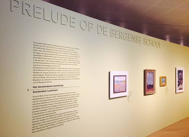 阿尔克马尔市立博物馆