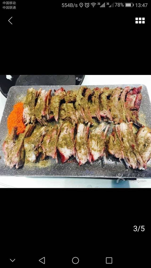 望海湾·海鲜楼(厦门路店)