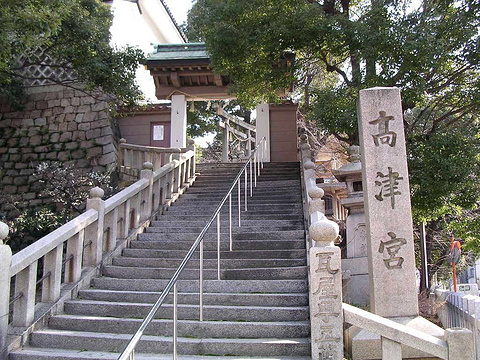 高津神社