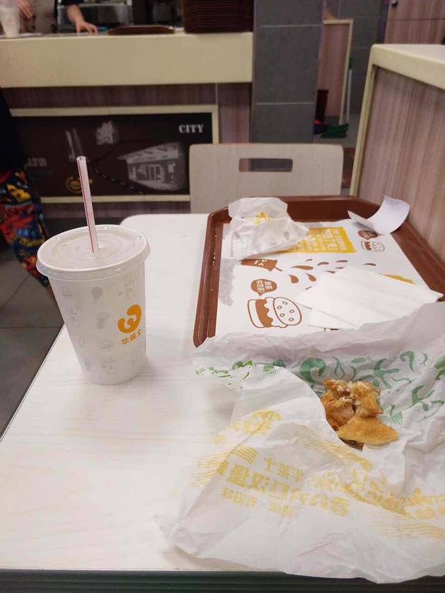 华莱士·全鸡汉堡(沙城店)