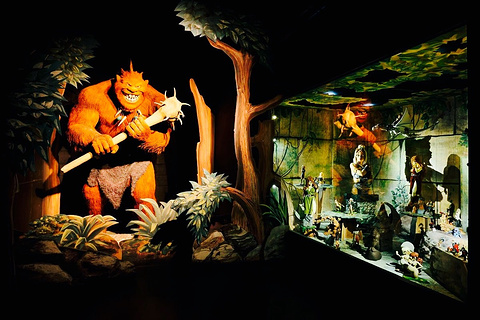Moof Museum
