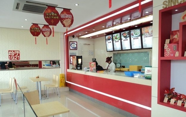 五芳斋(乌镇店)