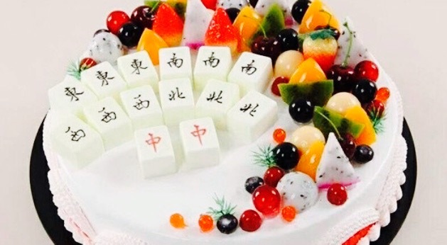 米淇蛋糕房(济源店)