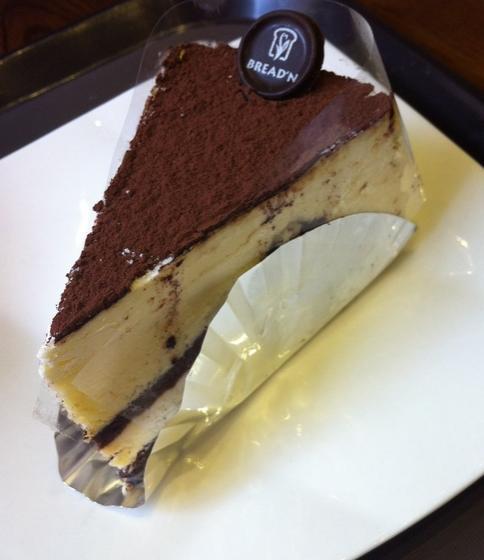 BAKERYREPUBLIC焙客共和(绿城店)