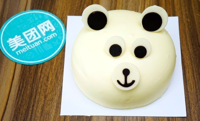 沫香焙坊(航校店)